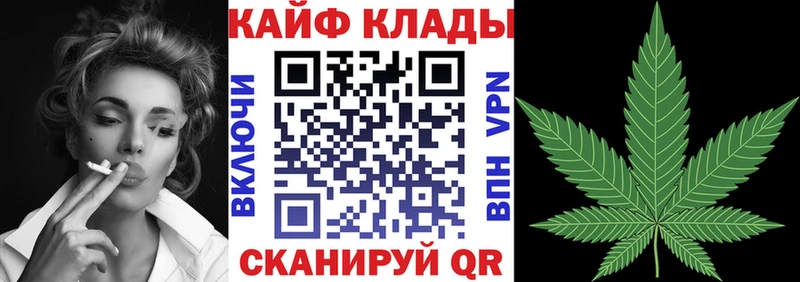 Наркошоп Пыть-Ях Марихуана  COCAIN  Гашиш  МЕТАДОН  Меф 