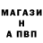 Alfa_PVP Соль ozi666 ozi666