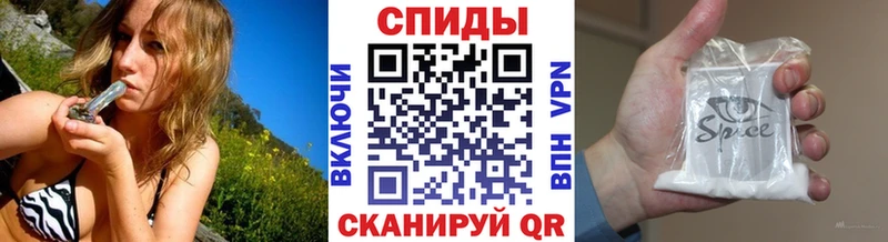 БУТИРАТ 99%  Пыть-Ях 