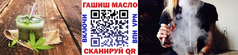 мега ссылка  сколько стоит  Пыть-Ях  Canna-Cookies конопля 