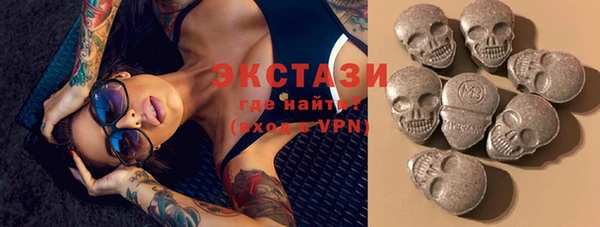 mdma Белоозёрский