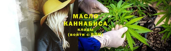 ALPHA-PVP Беломорск