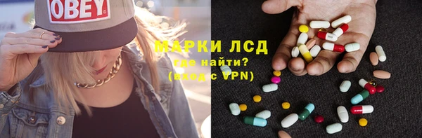 mdma Белоозёрский
