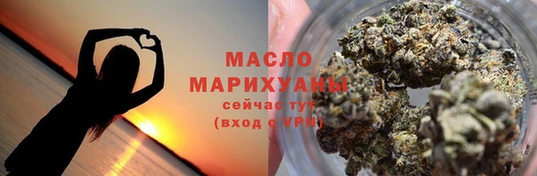 ALPHA-PVP Беломорск