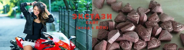 mdma Белоозёрский