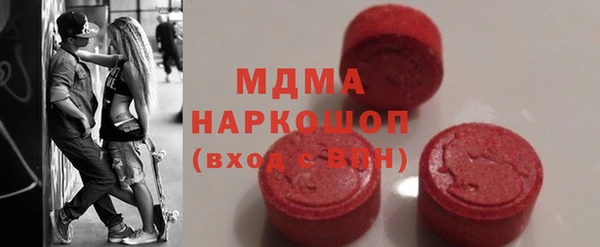 ALPHA-PVP Беломорск