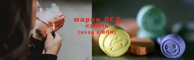 ALPHA-PVP Беломорск