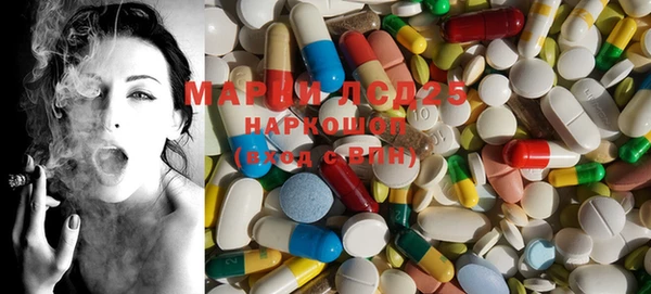 mdma Белоозёрский