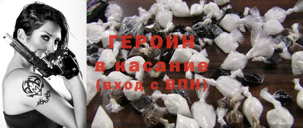 ALPHA-PVP Беломорск