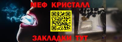 каннабис Новодвинск