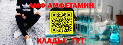 каннабис Новодвинск