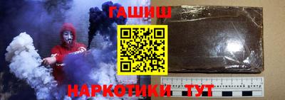 каннабис Новодвинск