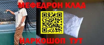 каннабис Новодвинск