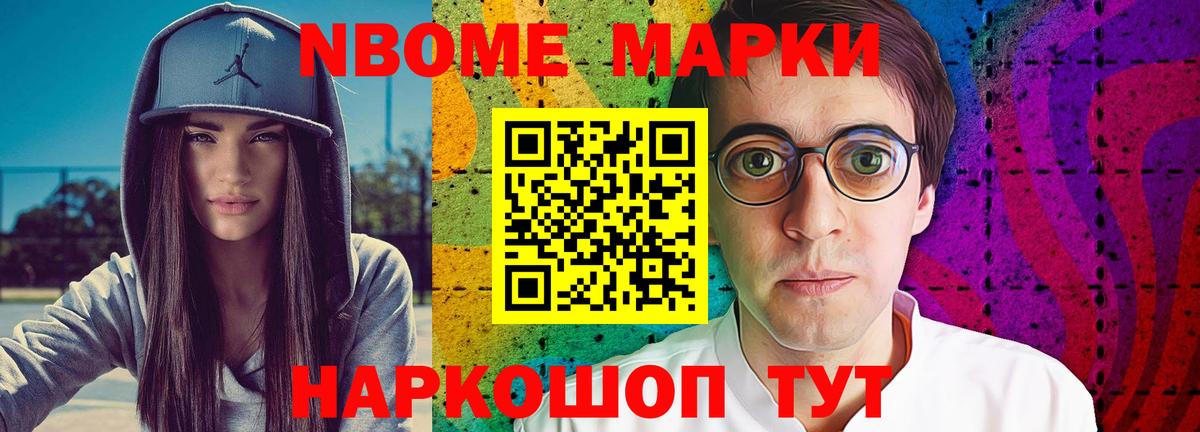 LSD-25 экстази кислота    ТОР  Пыть-Ях  Вход с VPN  ЛСД экстази ecstasy 