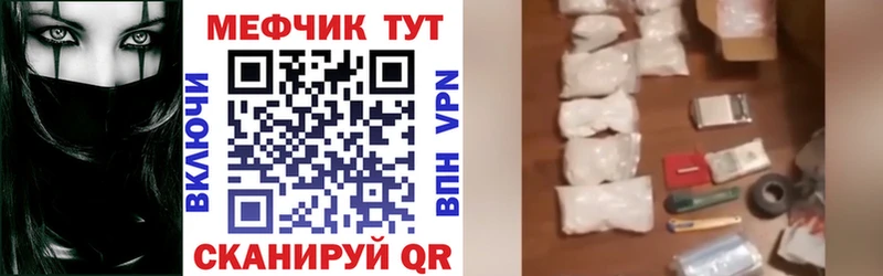 KRAKEN Пыть-Ях МЯУ-МЯУ 4 MMC