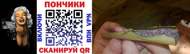 Бошки Шишки индика  KRAKEN ONION  Пыть-Ях 